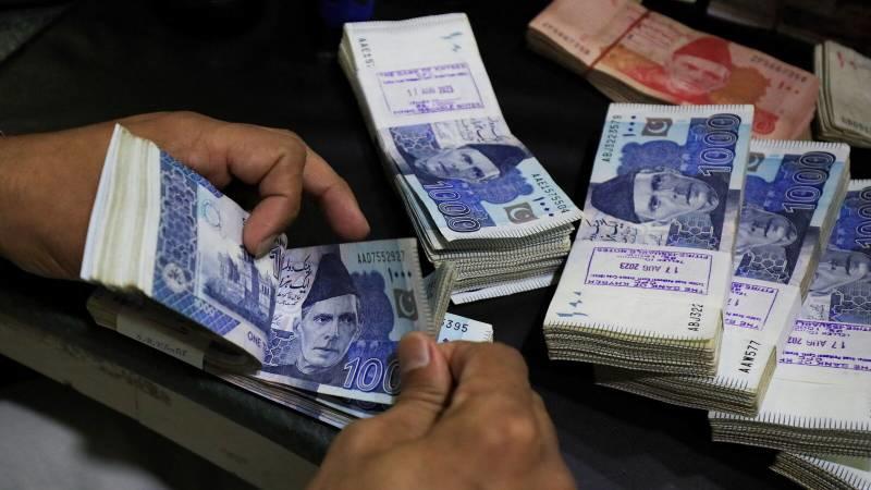 From Paisas To Trillions: How Pakistan’s Federal Budget Lost Touch With The Common Citizen