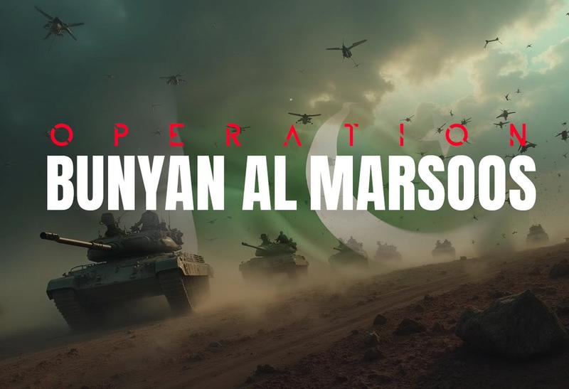 Bunyan Um Marsoos: When a Nation Became an Unbreakable Wall