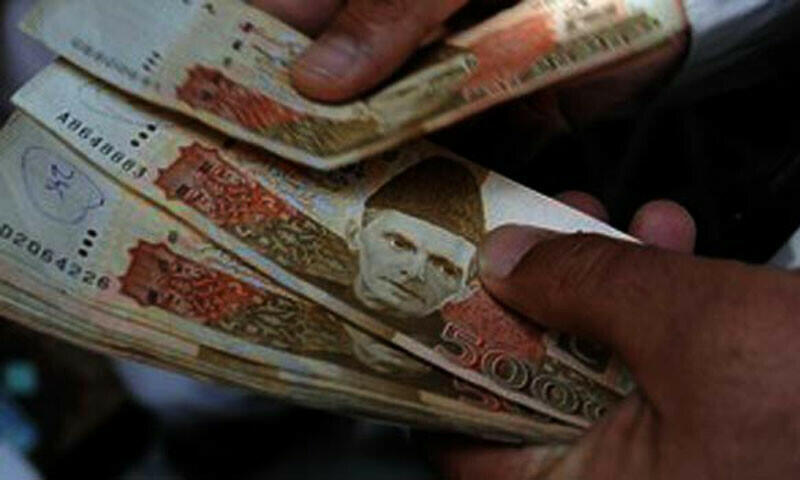 PPP demands salary, pension raise for govt workers