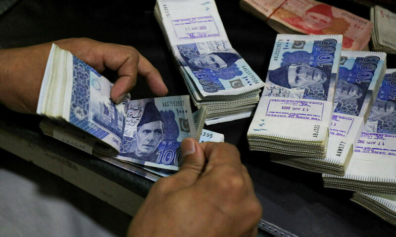 Over fivefold raise in salaries of Senate chairman, NA speaker okayed