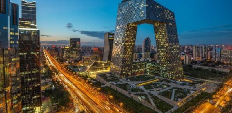 Apuntes de una cubana en Beijing