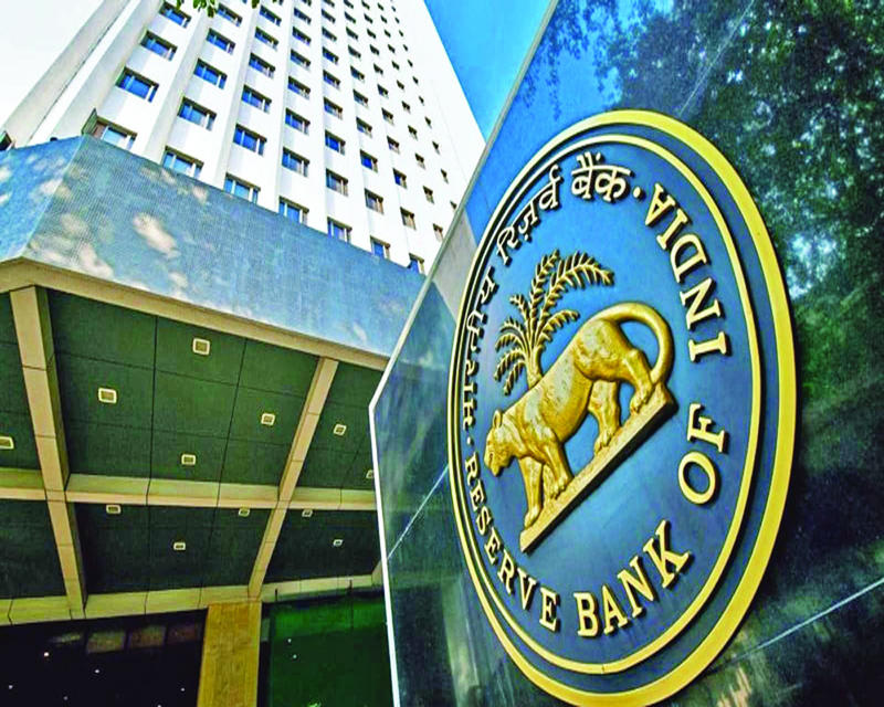 RBI shields India from global turbulence, spur domestic growth