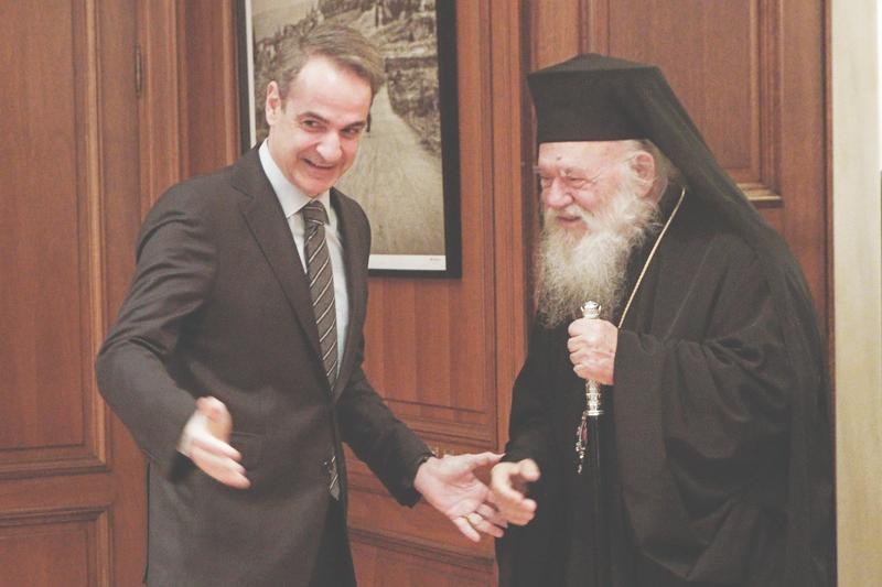 Μια ανήθικη πρόταση