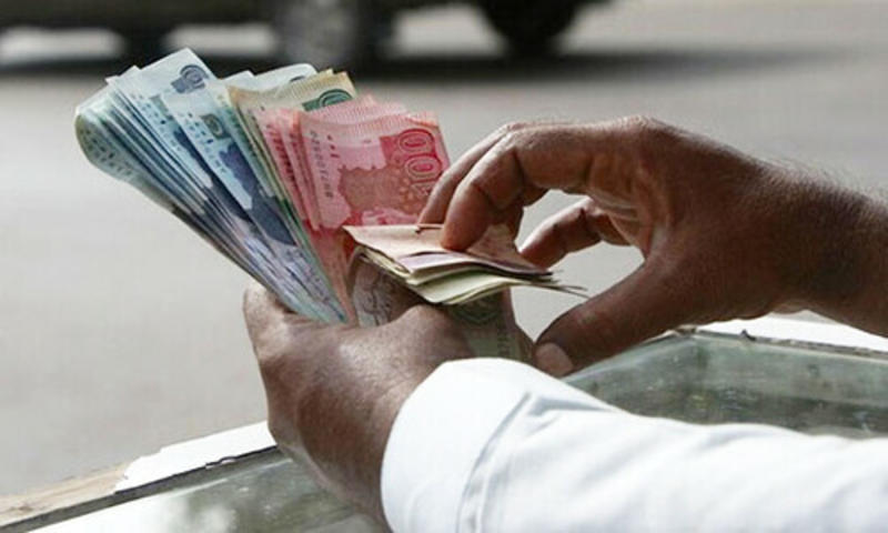 Provinces to receive record Rs8.2tr under NFC Award