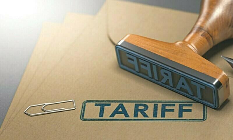 Rs200bn relief unveiled in major tariff overhaul