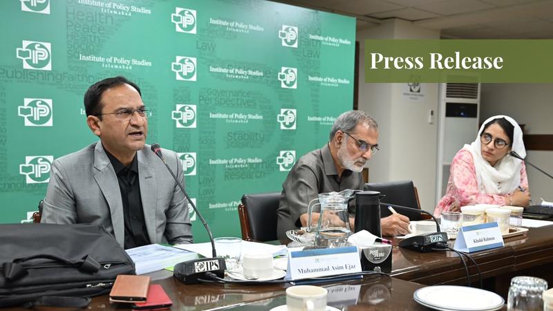 Electricity Underutilization & the Demand for Power Sector Reforms