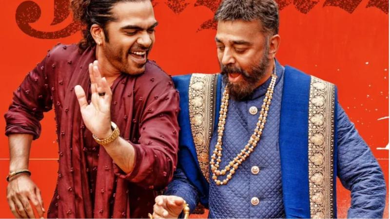 Thug Life box office collection day 7 : Mani Ratnam's movie sees continuous decline in earnings