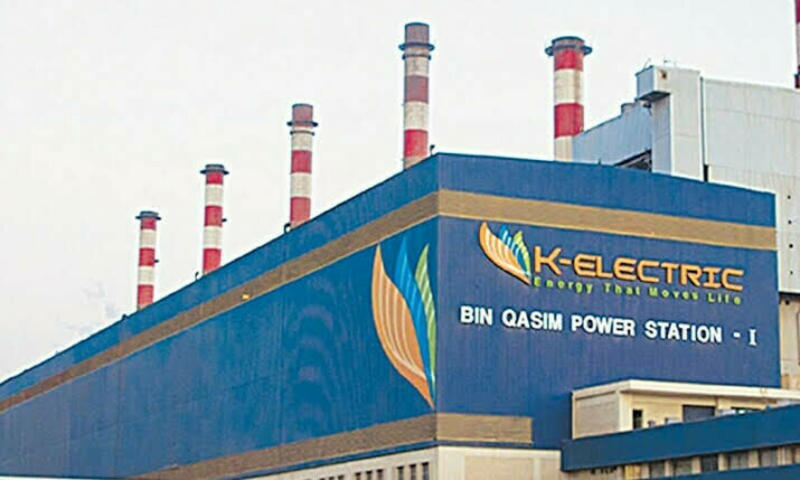 KE seeks partial fuel cost benefit to consumers