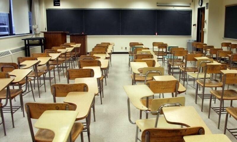 Low education budget worries teachers as varsities struggle to pay salaries, pensions