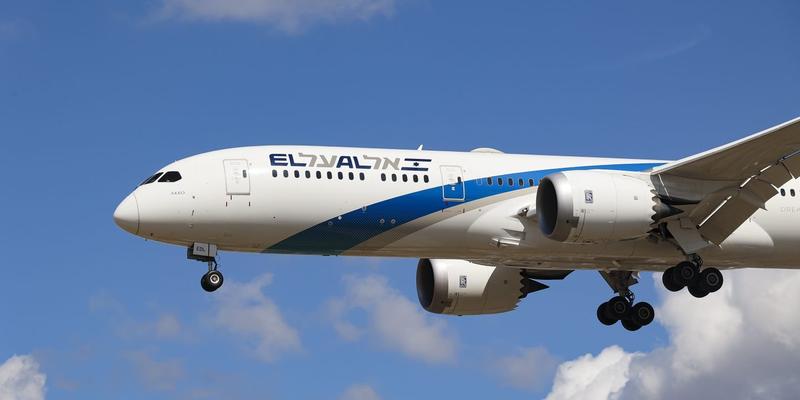 El Al storniert alle Flüge