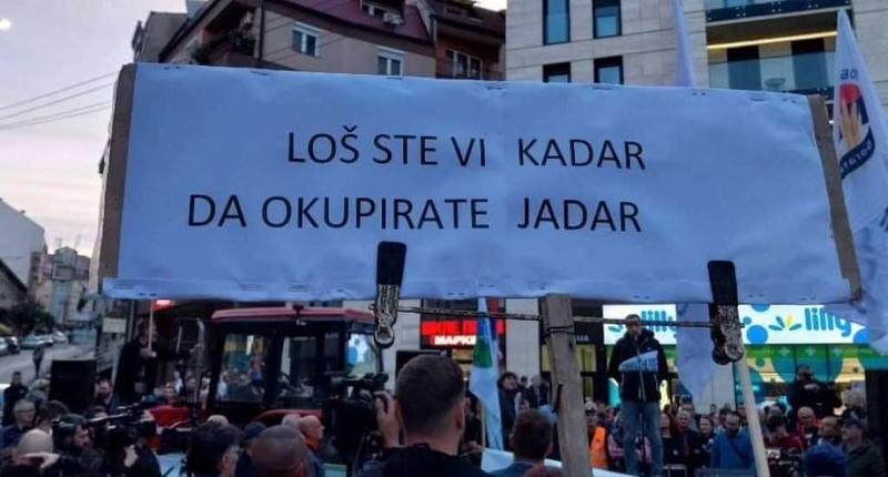 Rio Tinto i Jadar: Električni auto treba sedam kilograma litija, mobilni telefon par grama