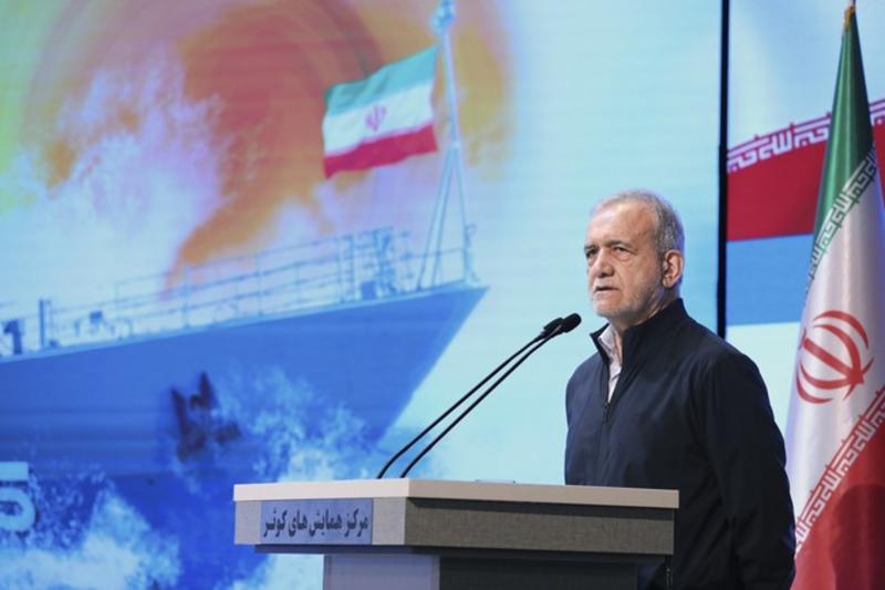 The Iranian Test