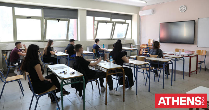 Εθνικό Απολυτήριο: Ολημερίς το χτίζανε, το βράδυ γκρεμιζόταν