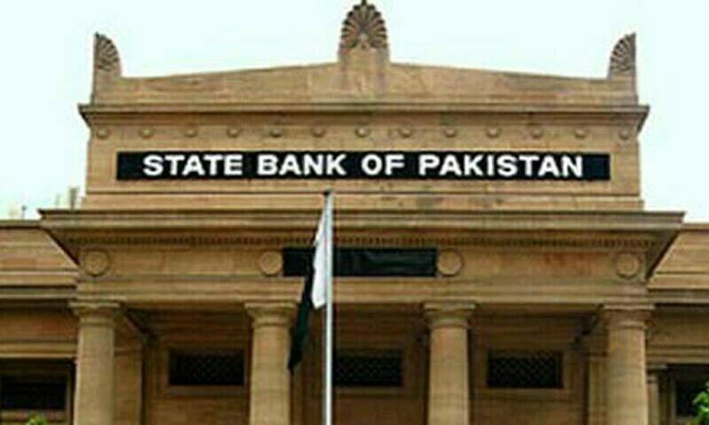 SBP set to hold policy rate as Israel-Iran conflict overshadows growth push