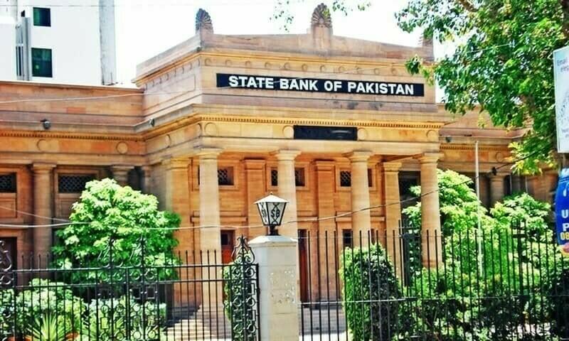 SBP reserves up, monetary policy on 16th