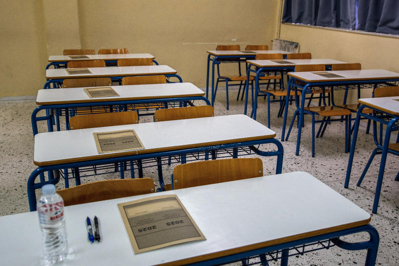 Περί Εθνικού Απολυτήριου και άλλων δεινών…