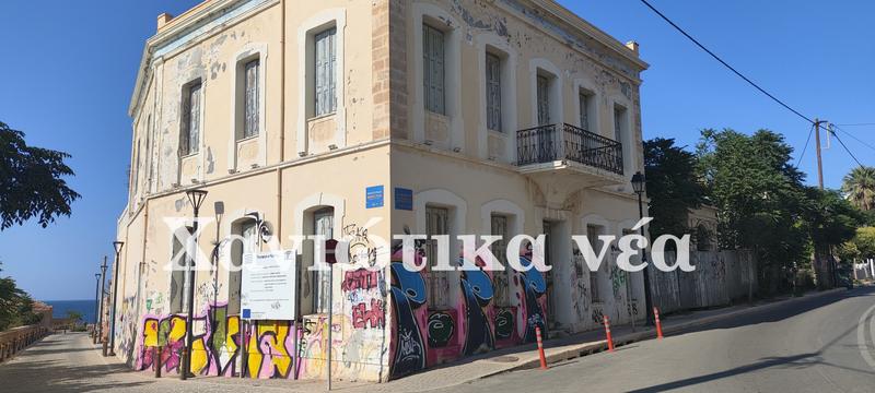 Προξενείο σε πλήρη εγκατάλειψη…