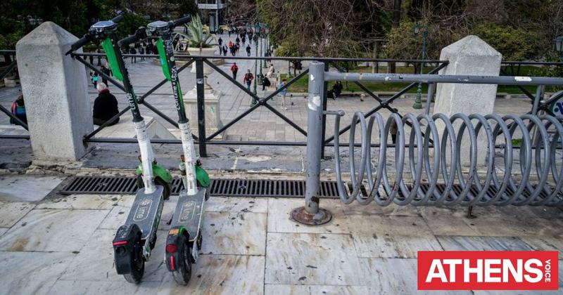 Η πόλη, τα πατίνια και η ευθύνη των λέξεων