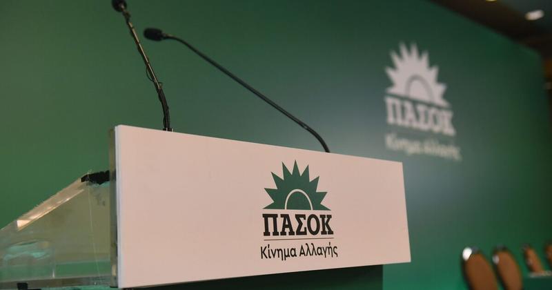 ΠΑΣΟΚ: «Η απόφαση του ΣτΕ δεν νομιμοποιεί το φιάσκο του νόμου Πιερρακάκη για τα πανεπιστήμια»   