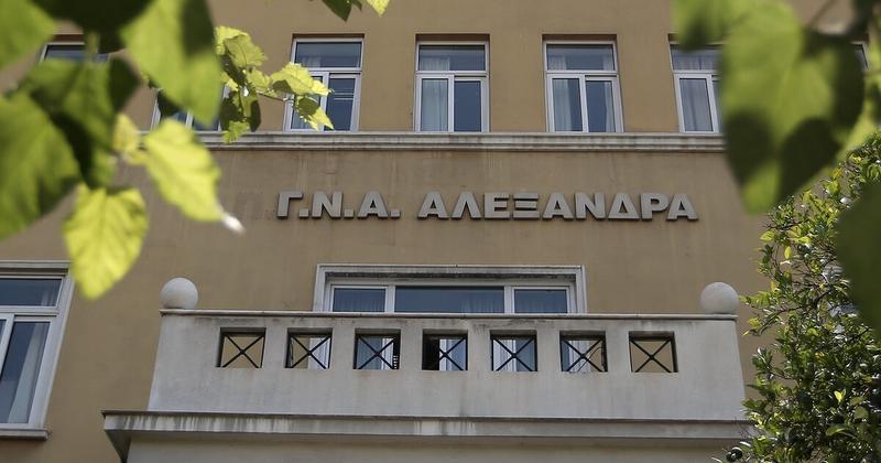 Παράνομη υιοθεσία στο «Αλεξάνδρα»: Δεν του δίνουν τον φάκελο της ίδιας του της γέννησης