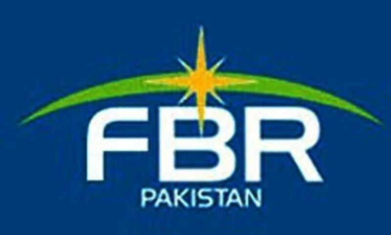FBR fails to expedite recovery in tax cases