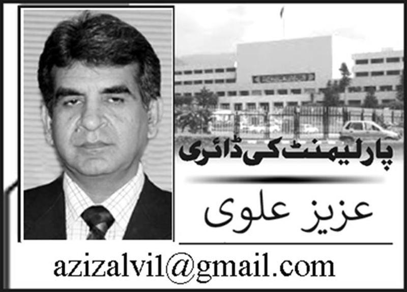 بجٹ پر بحث: وفاقی وزیر ...