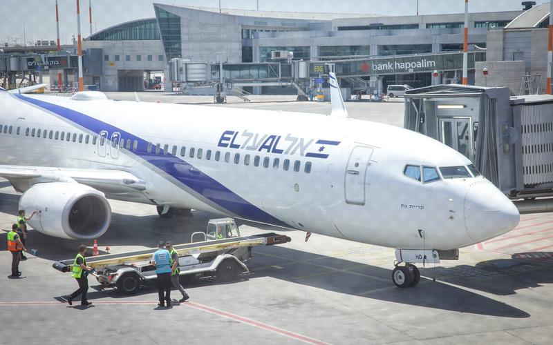 Stranded Israelis told not to go to Larnaca, Athens; not to use Egypt, Jordan land crossings