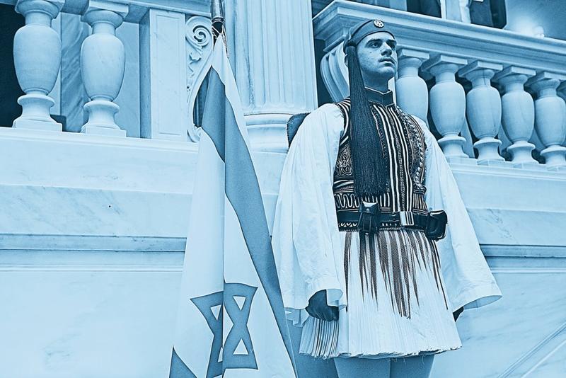 Το εθνικό συμφέρον