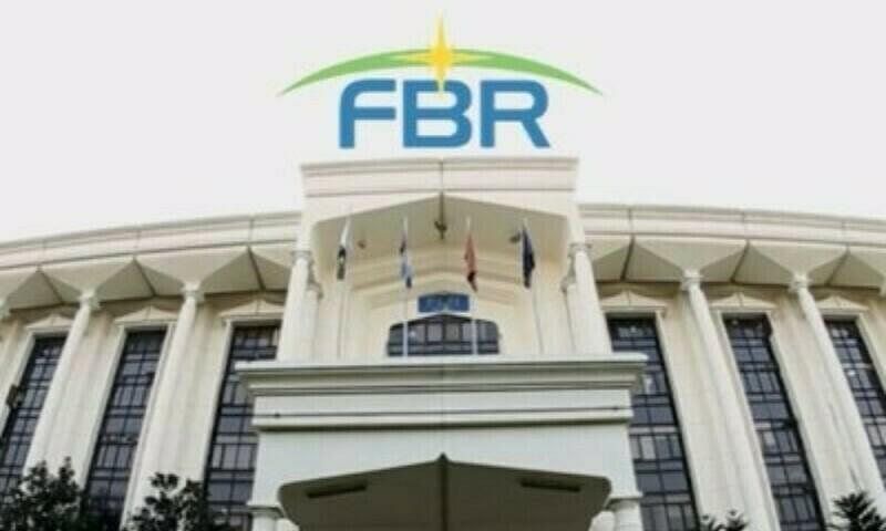 Aurangzeb urged to review FBR’s excessive powers