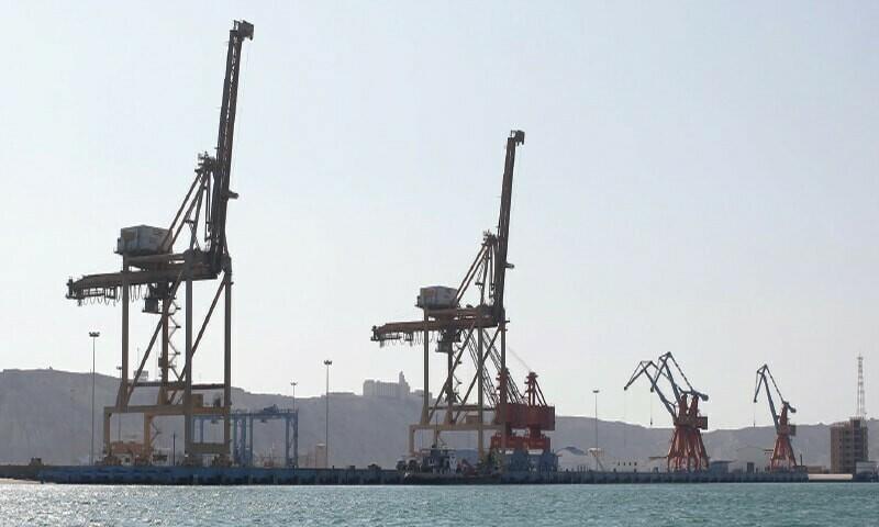 Second Afghan transit vessel arrives at Gwadar Port