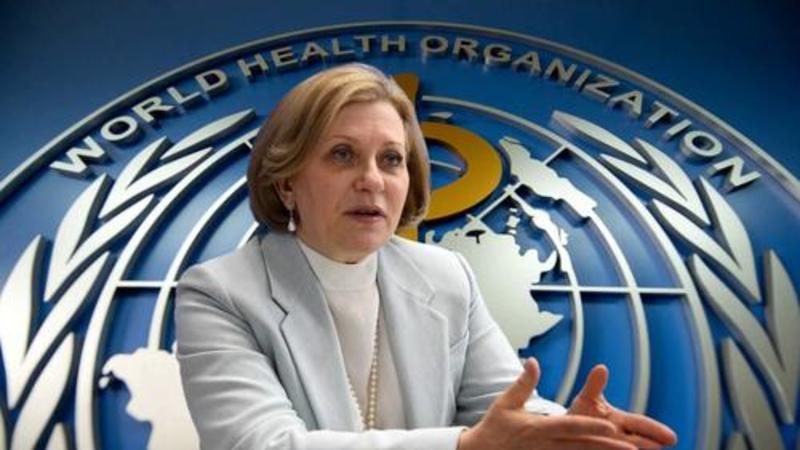 Глава Роспотребнадзора заявила о кризисе доверия к данным ВОЗ