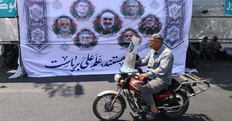 Israel's strikes on Iran were years in the making: analysts