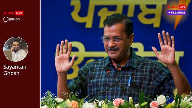 From Delhi To Bihar: AAP Needs A Fresh, Pragmatic Strategy To Secure Its Political Future | Opinion