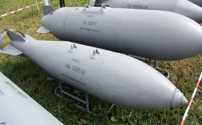 Russia’s FAB-series Precision Glide Bombs