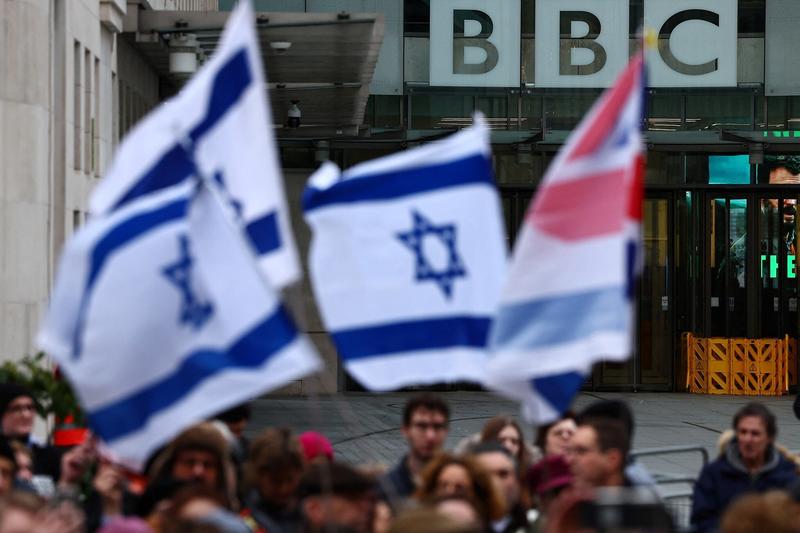 BBC shelves Gaza documentary over impartiality concerns
