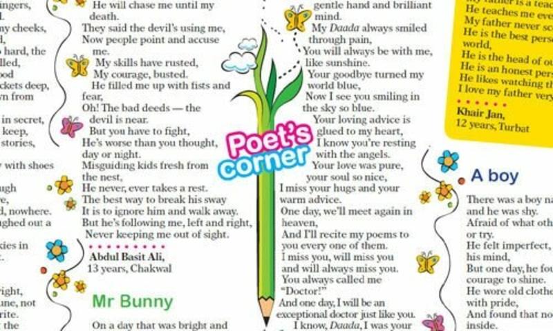 Poet's Corner