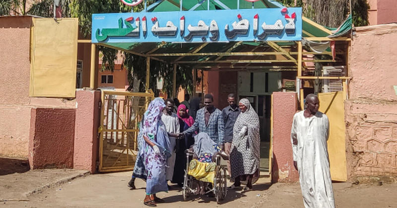 WHO condemns Sudan hospital attack that killed 40 people: What to know
