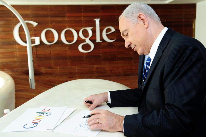 The Wiretap: Google AI Is At The Center Of An Iran-Israel Disinformation War