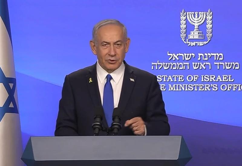 Netanyahu claims ‘historic victory,’ says ‘we sent Iran’s nuclear program down the drain’