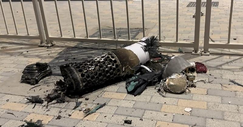 Iran-Israel war: latest developments