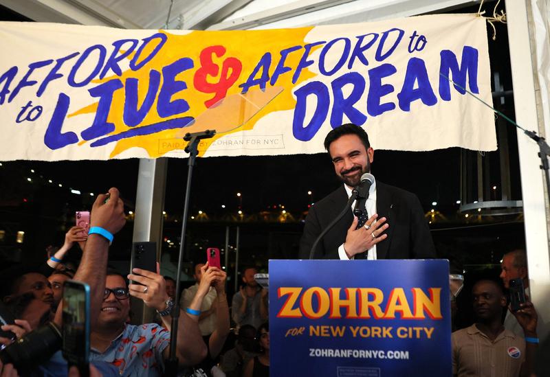 In stunning defeat, Cuomo concedes to anti-Israel Mamdani in NYC mayoral primary