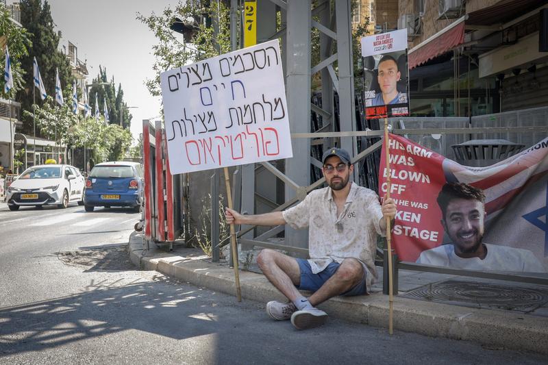Mediator: Ceasefire-hostage deal between Israel and Hamas possible ‘within days’