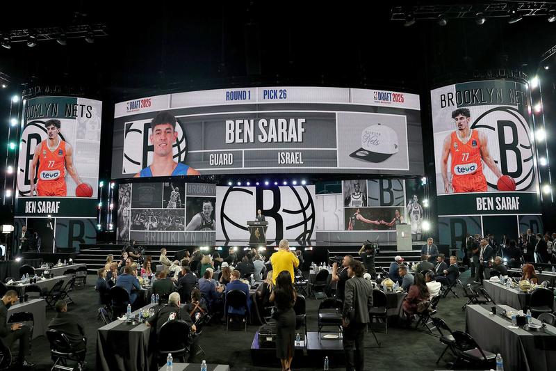 Israeli hoopsters Ben Saraf, Danny Wolf taken by Nets in first round of NBA draft