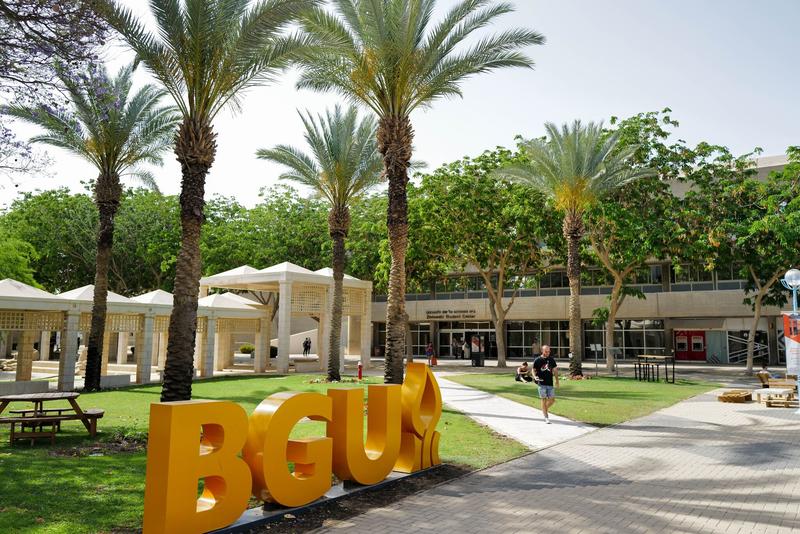 Ben-Gurion University student arrested over plot to attack public figure at Iran’s behest
