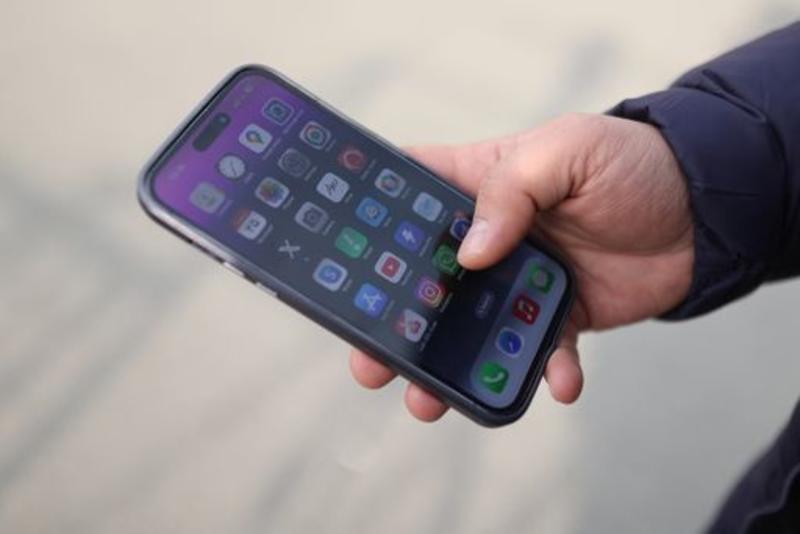 Iran-Israel conflict, messaging apps and the illusion of privacy