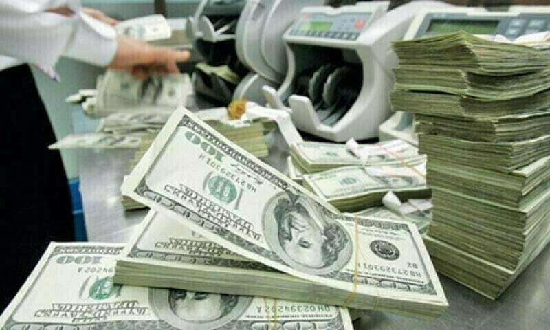 $31tr debt threatens public services: UNCTAD