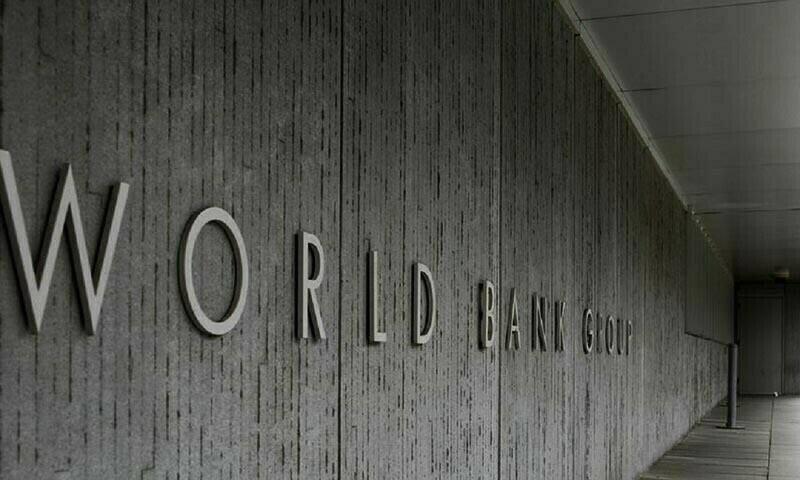 World Bank reaffirms support for Pakistan’s economic agenda