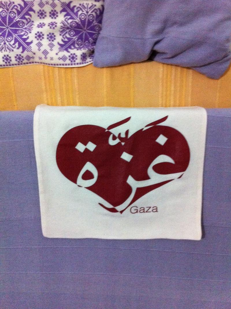Deborah sits under her tree and prophesies mass deaths in Gaza