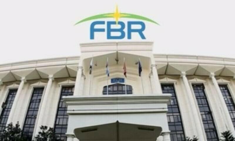 Trade associations reject ‘draconian’ powers for FBR