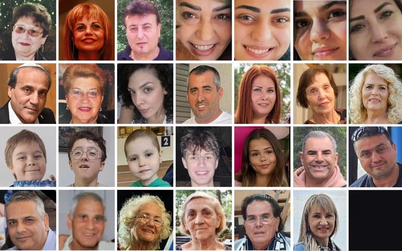 These are the 28 victims killed in Iranian missile attacks during the 12-day conflict